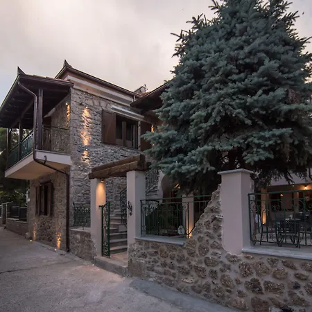 Mythic Valley 아파트 리토코론